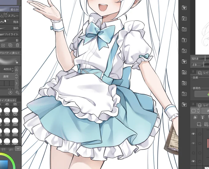 wip(՞.  ̫ .՞) 