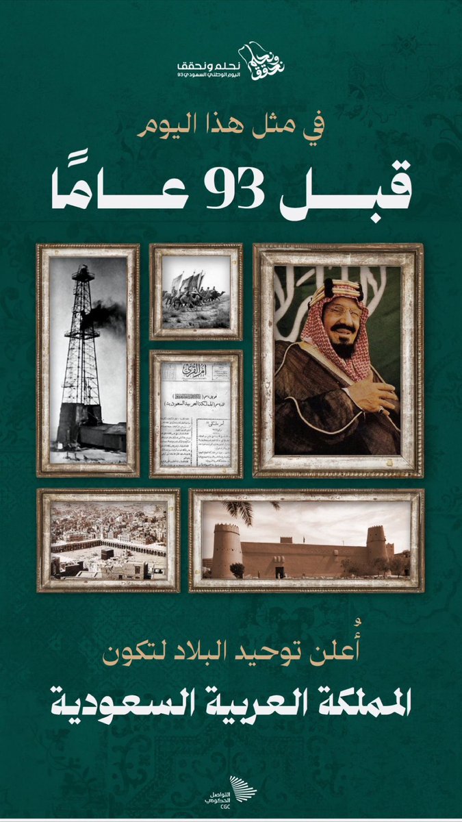 د.فواز تركستاني tweet media