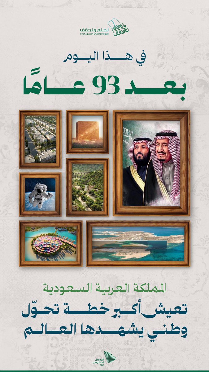 د.فواز تركستاني tweet media