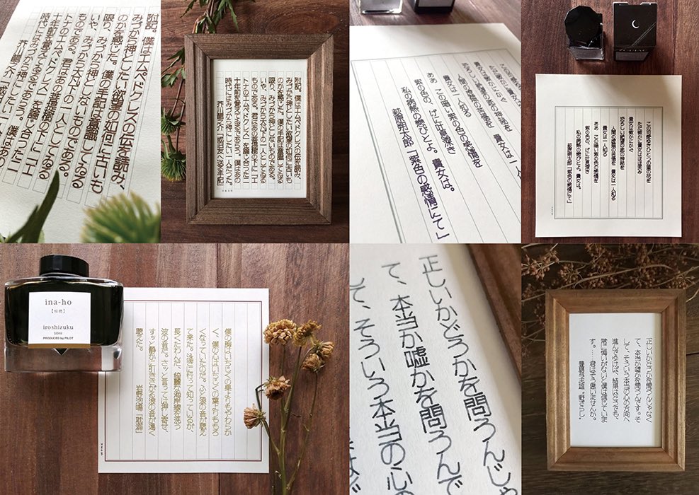 ✒︎✒︎✒︎10月新刊✒︎✒︎✒︎
『手書きのあじわい もこ字練習帳』
Amazonで昨日9/23付け
「デザイン」カテゴリランキング1位🥇✨
https://t.co/pLoNkSGRaH

楽天ブックスで本日9/24付け
「ホビー・スポーツ・美術部門」ランキング1位🥇になりました🙌
https://t.co/U74c6086tB 