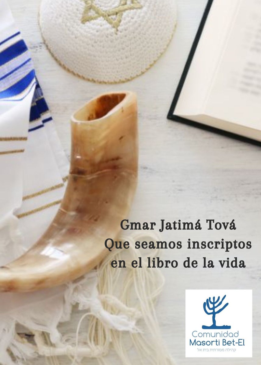 'Gmar jatimá tová. Que seamos inscriptos en el libro de la vida y que tengamos un año lleno de salud, amor y prosperidad. #iamimnoraim #iomkipur #judaismo #Madrid #Espana