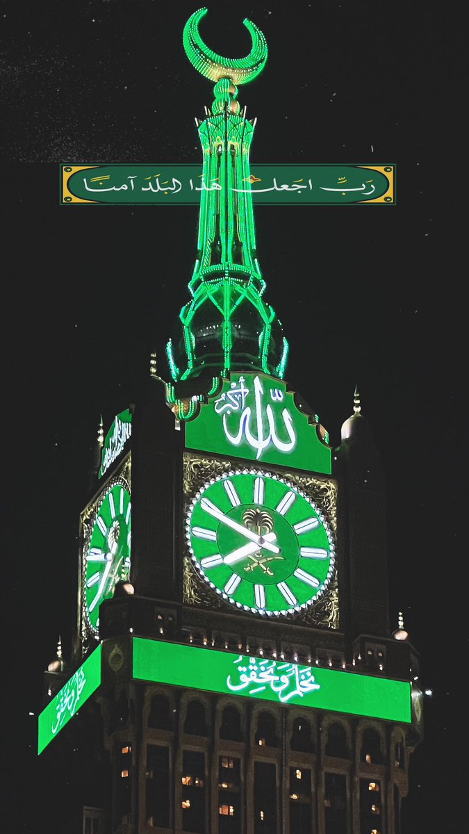wleemkh's tweet photo. @SaudiNews50 💚 https://t.co/nVJKjwBLAo