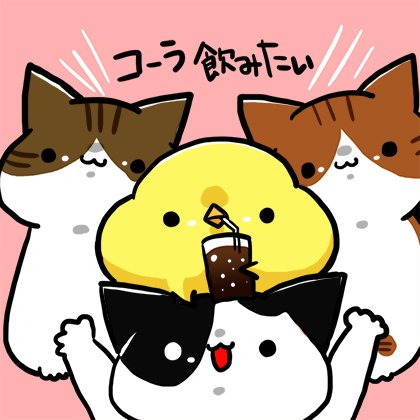 ateliersmile's tweet photo. 🐣《緊急》アイコン企画🐣
・フォロー＆ＲＴで参加。
※アイコンを必ずご利用頂ける方のみ参加下さい！応援RTは引用で🙏
・リクエスト❌プロフやツイート参考に直感で描くよ(画像は以前の企画で描いたもの)
・作業時間は9月25日10時〜15時。時間までに参加頂いた方からランダムで描きます（3名〜）→ https://t.co/VmMUdkgBcP