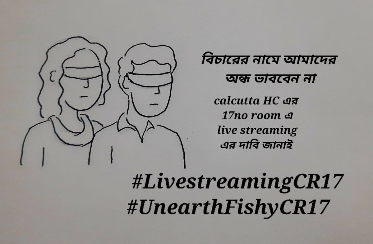 saikat91ghosh's tweet photo. An eccentric lordship of room 17 at Calcutta HC allows no live streaming of courtroom proceedings.Silver screen applauses the tang.Fanaticism wins behind doors

#LiveStreamingCR17
#UnearthFishyCR17

@BAI1959 @BBCBreaking  @velukaarthi31 @ABPNews @rashtrapatibhvn @DselEduMinistry https://t.co/RvapJugJDv