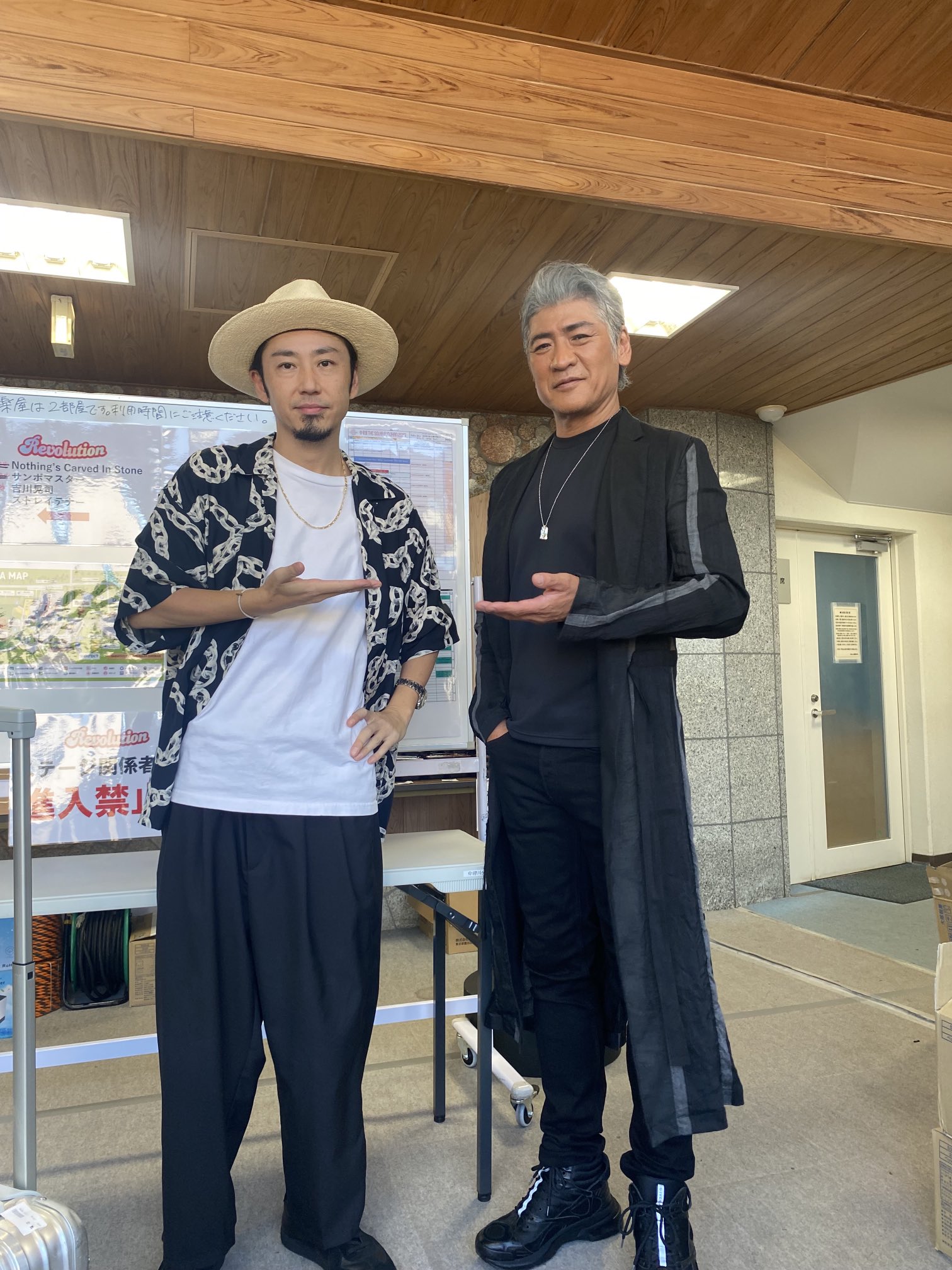 吉川晃司　天然石2点セット　⑥ Amazon.co.jp: SAMURAI ROCK(通常盤) - 吉川晃司: ミュージック