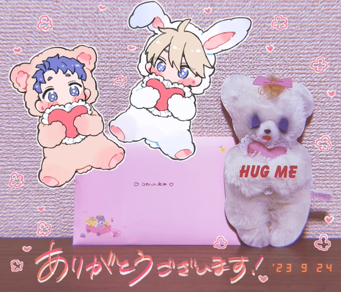 お手紙・メッセージカード・プレゼント受け取りました🧸🍭🩷
1〜6話までのパッション感じる感想ありがとうございます❗️こたみずへの愛をしっかり受け取りました…💙🤍🫰🥹
そしてすごく可愛いお菓子とぬいまで…❗️
パッケージ可愛すぎてこ、こんなお洒落なものを…と震えました🫨
感謝です❗️🧸🩷 