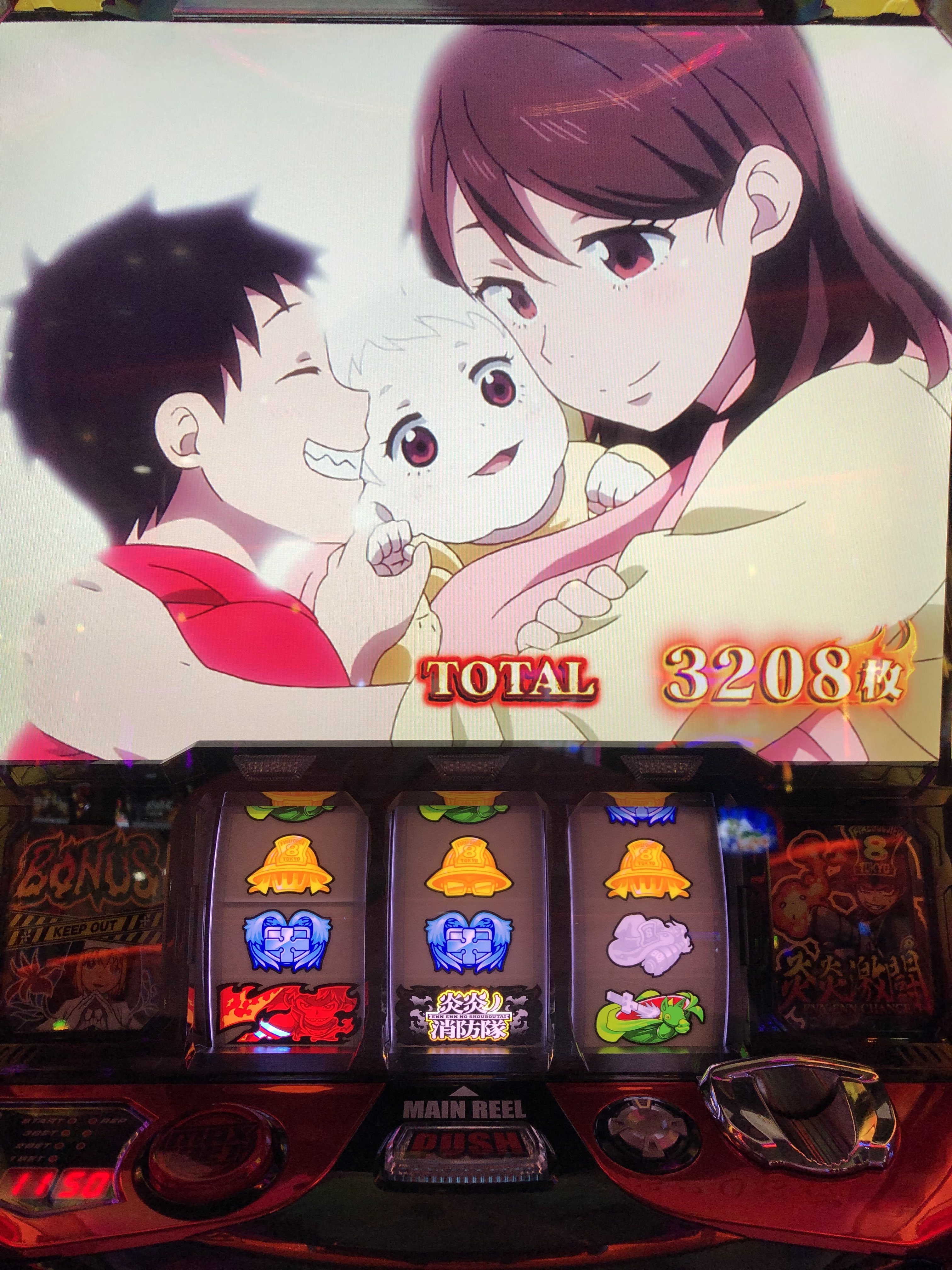 ゆえひろ on X: 
