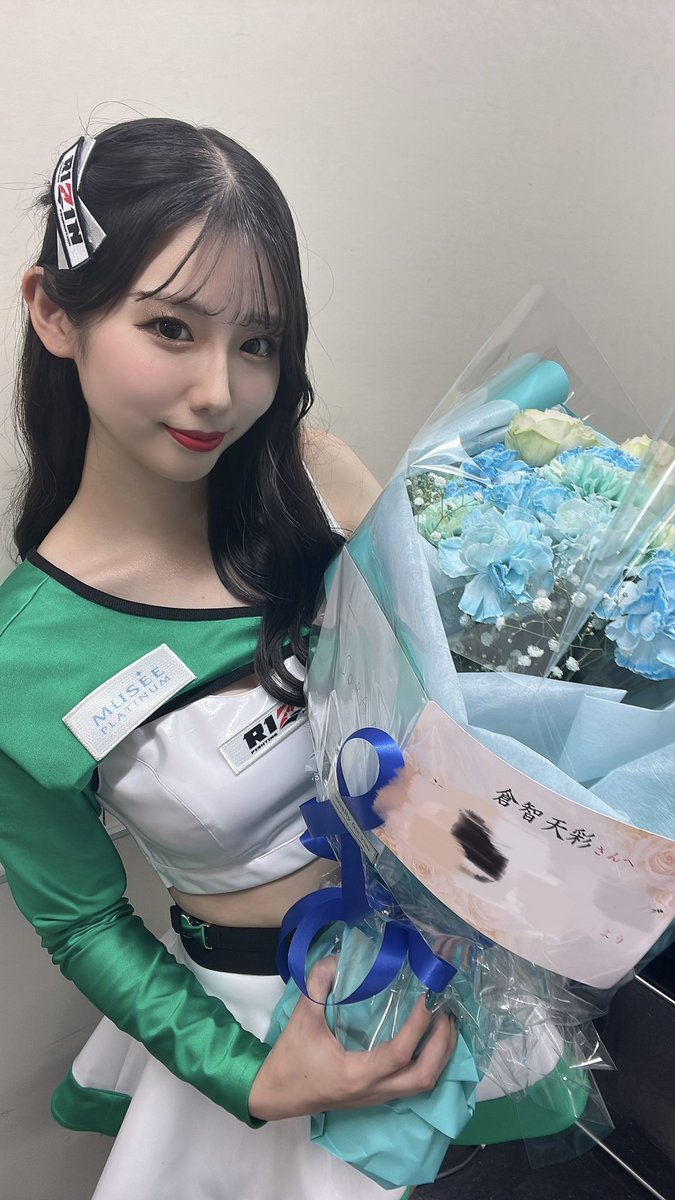 RIZIN44 ありがとうございました💚 初めて生で観て言葉に出来ない