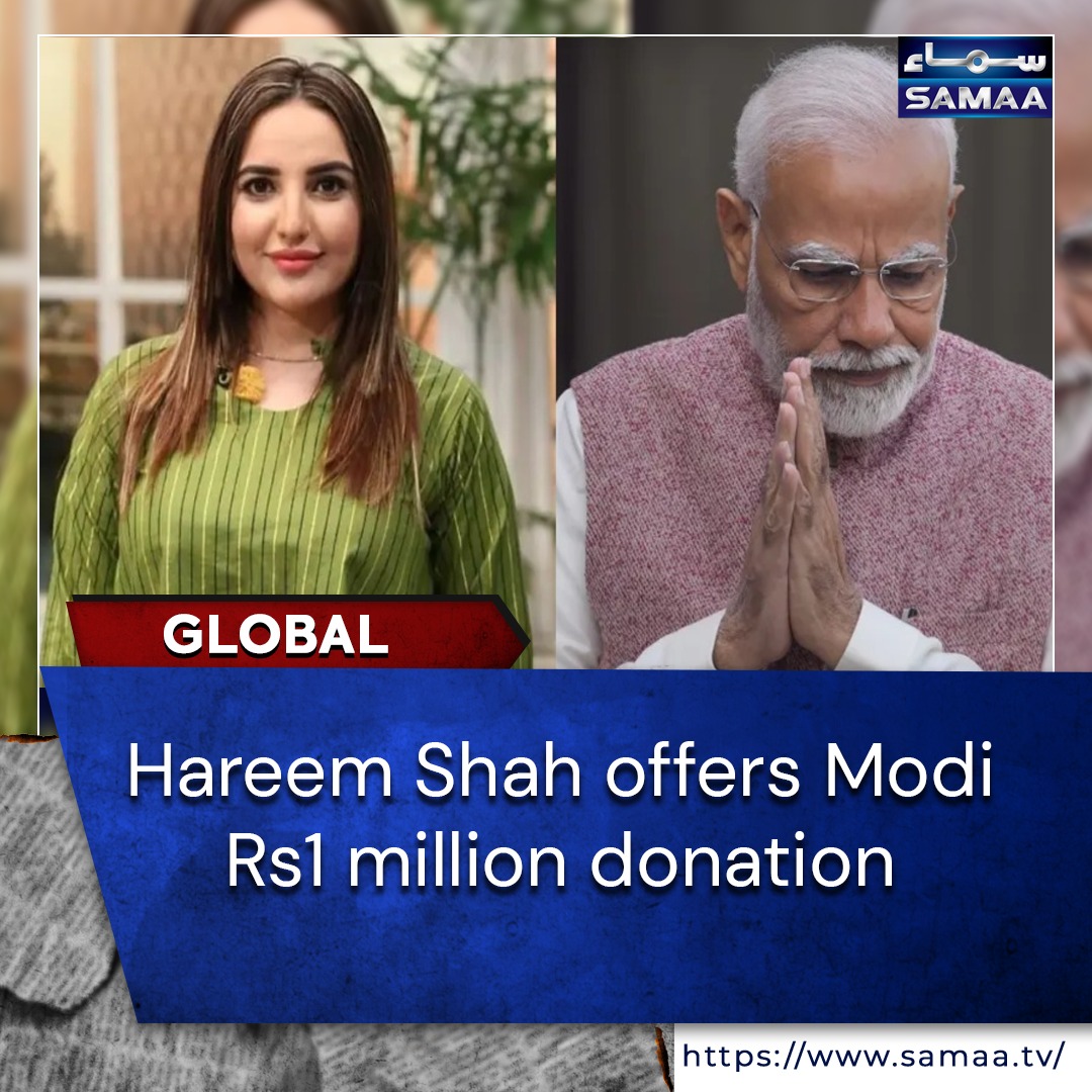 Hareem Shah's generous offer of 1M dollars to help improve sanitation in India by building toilets is a commendable gesture. 🚽🇮🇳 #SanitationForAll #HareemShah #India