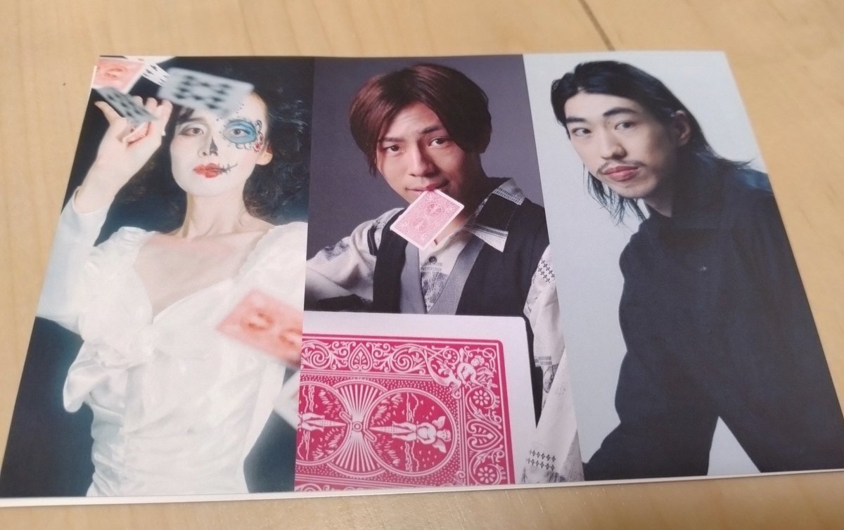 OylnG6n7QTjwPGt's tweet photo. そして本日は大阪の #FRENCHDROP さんへ!
残念ながらあつきさんの目線もらってる写真なかった😂
3人とも全く違うジャンルのマジックで面白かったです!大道芸以外でこんな近くでマジック見るのも初めてで貴重な体験でした✨
#MATINEE2023 https://t.co/ZcxwSKDYFB