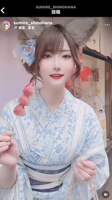 Twitterのコスプレ画像6