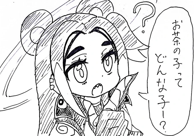 ('˘`*)イベント今ここ⑥ 