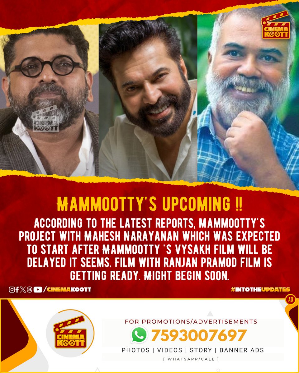 🎞️ Mammootty's Upcoming 🔥

#Mammootty #MaheshNarayanan #RanjanPramod 
-
-
#intotheupdates #cinemakoott