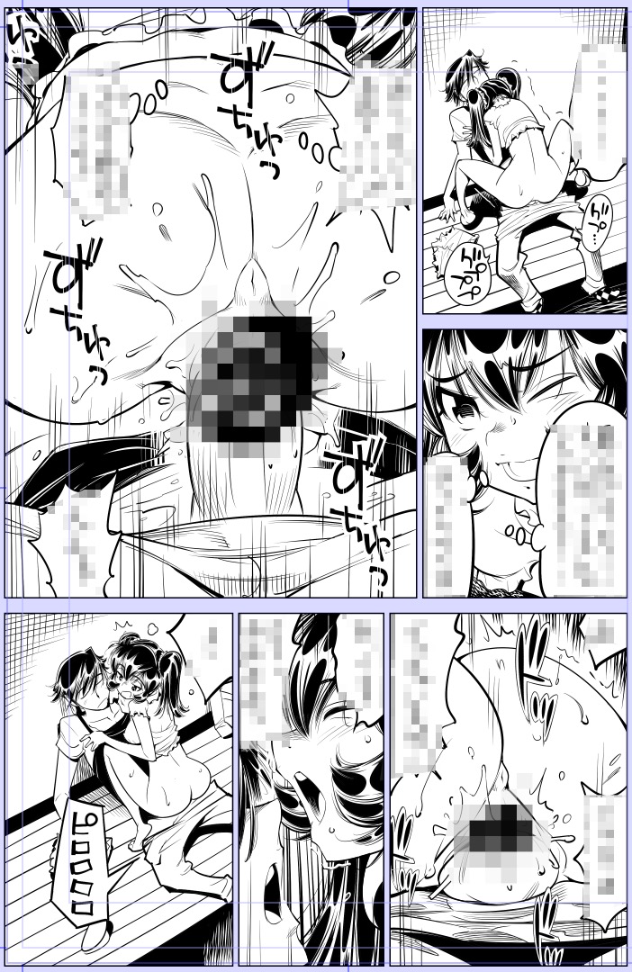 模型作りの動画を見てると気が遠くなってきます
あの手間暇とこだわりと教養の産物
できたものは本物にしか見えないし😳
当方は絵でよかったなと思います😅

今日描いた絵 1868個目
●うっかり入っちゃった!? 従姉妹と密着ゲーム中
仮タイトル「酒と何かと男と女」   
https://t.co/0BGGK8hZVj 