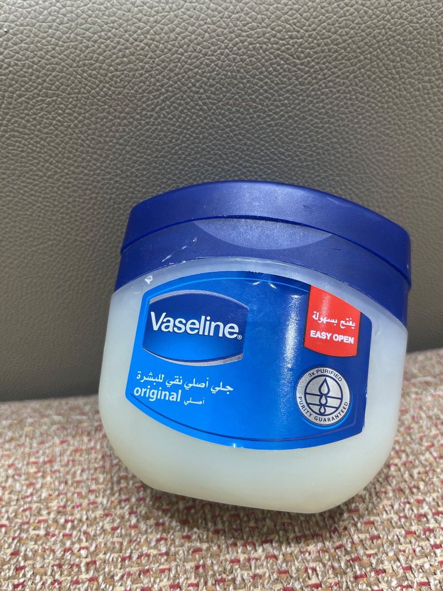 عينك ع الستيكر الاحمر😋