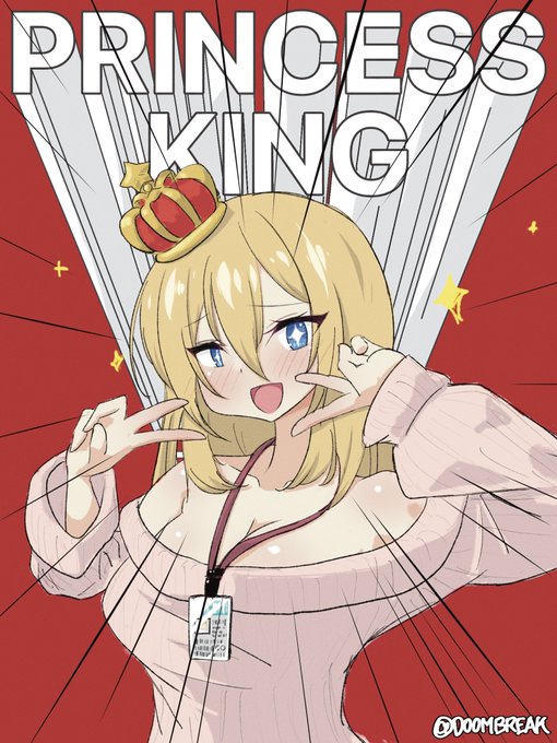 お姉ちゃん4枚も描いたねーの再掲🫠(OC) 