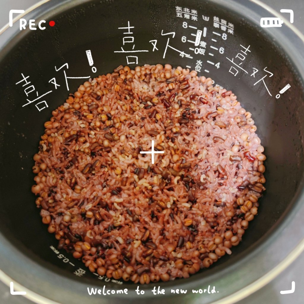 今天第一次尝试杂粮饭。
杂粮：糙米、黑米、赤小豆、薏仁，还有大米。
味道不错，有一点点甜丝丝的。餐二血糖6.2。