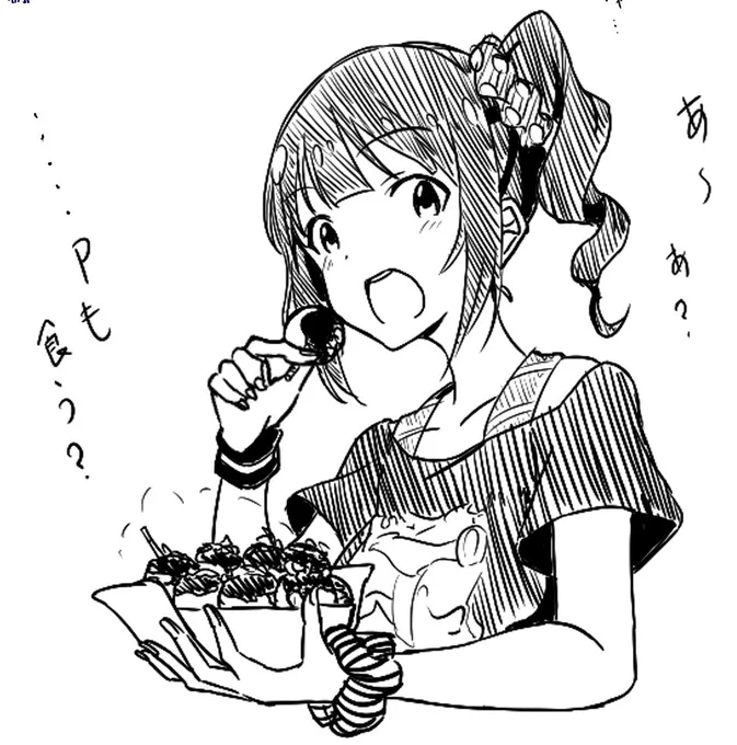 これは絵チャで描いた奈緒 