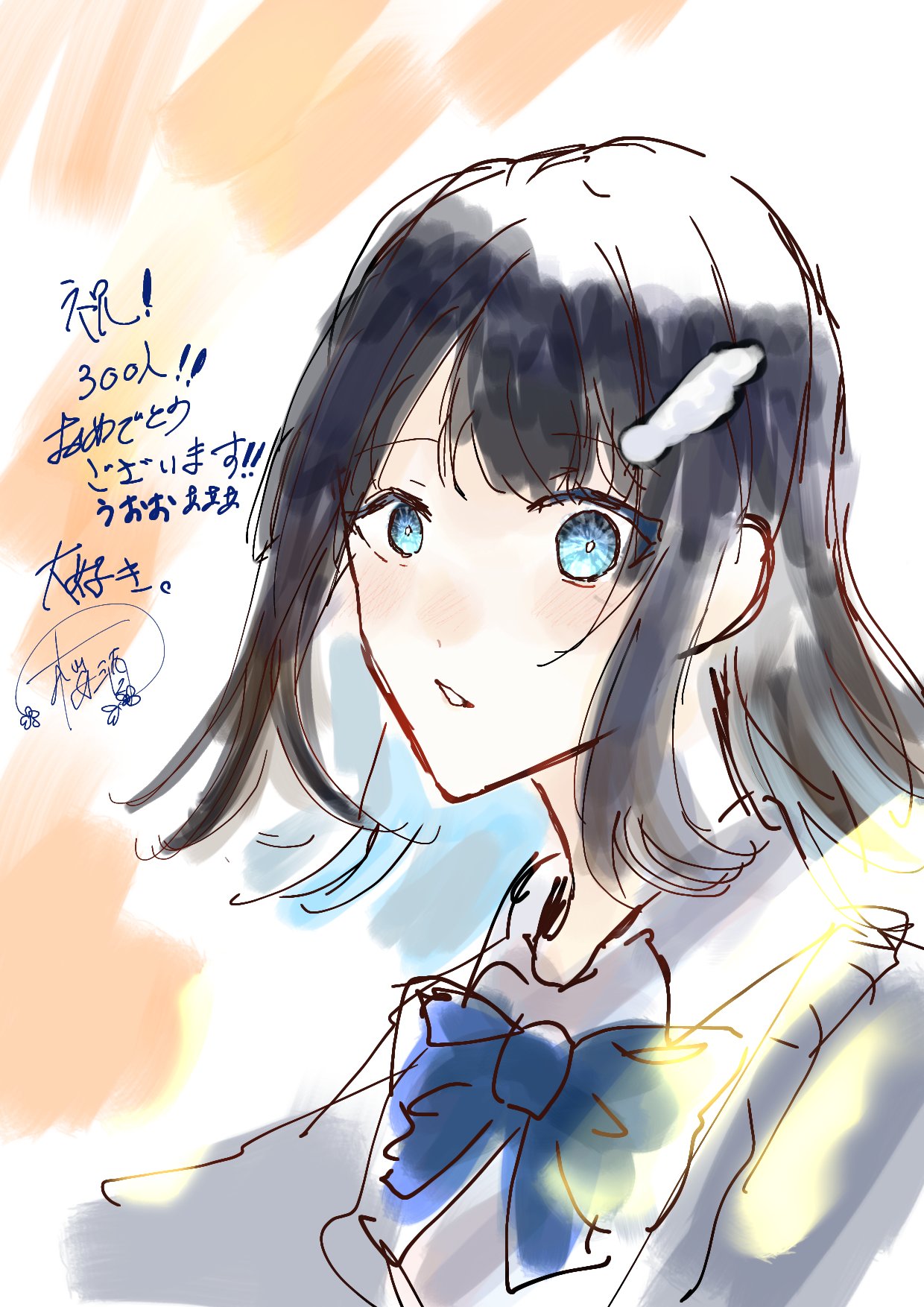 くらいあーと - البحث / X