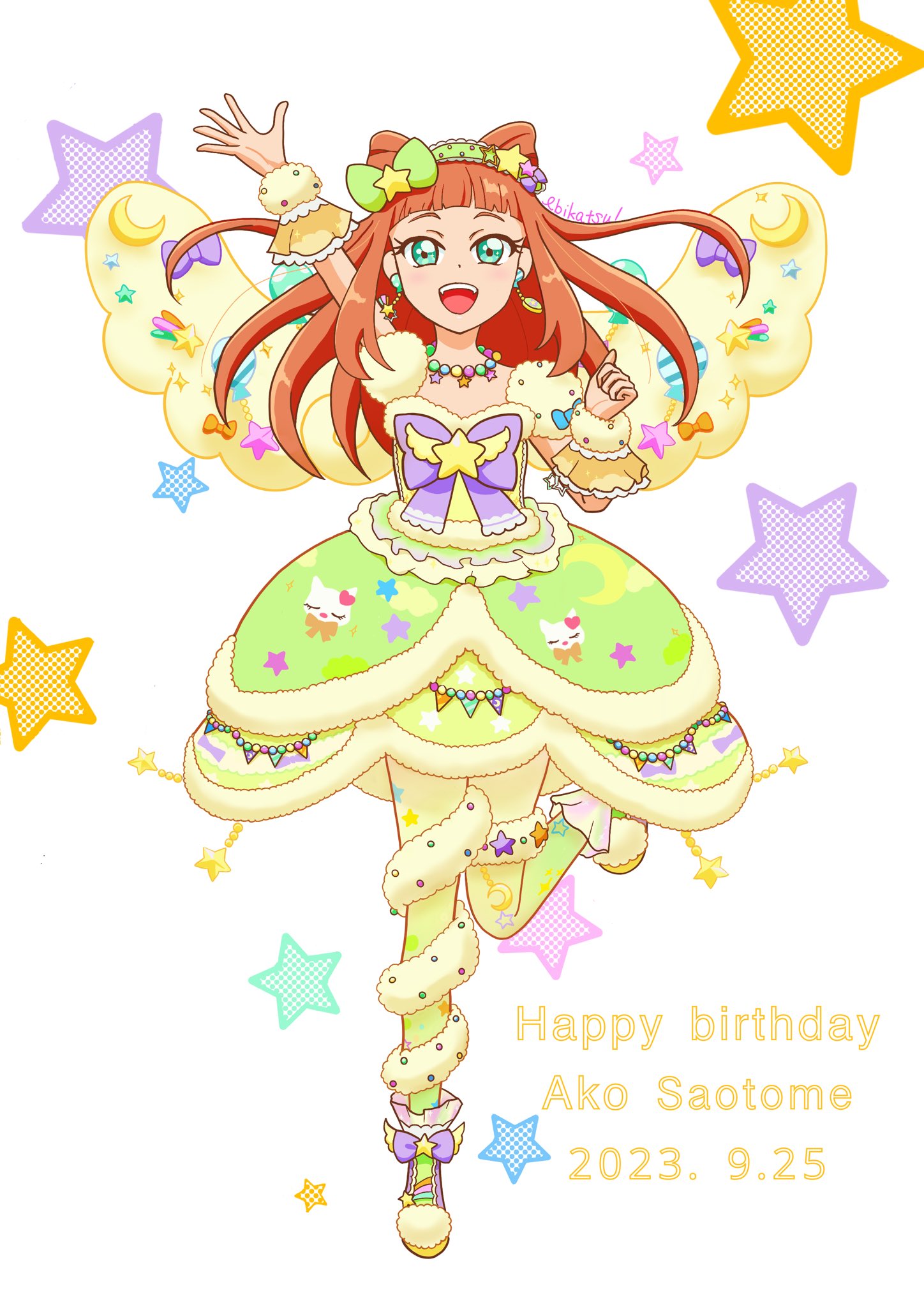 アイカツスターズ！ 早乙女あこ アイカツファンプロフィール帳 ブロマイド えびかつさんど в X: „「早乙女あこ、輝いてまいりますわ