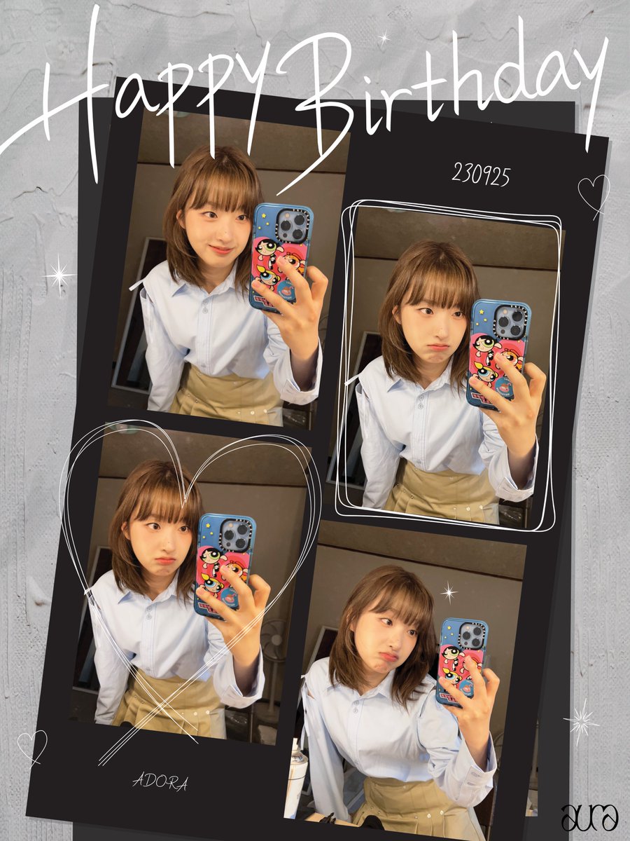 [🎉] 2023.09.25
Happy ADORA Day🎊

ADORA의 생일을 축하합니다❤️

#ADORA #아도라
#ADORAble_BIRTHDAY
#우주를_건너서_만난_아도라