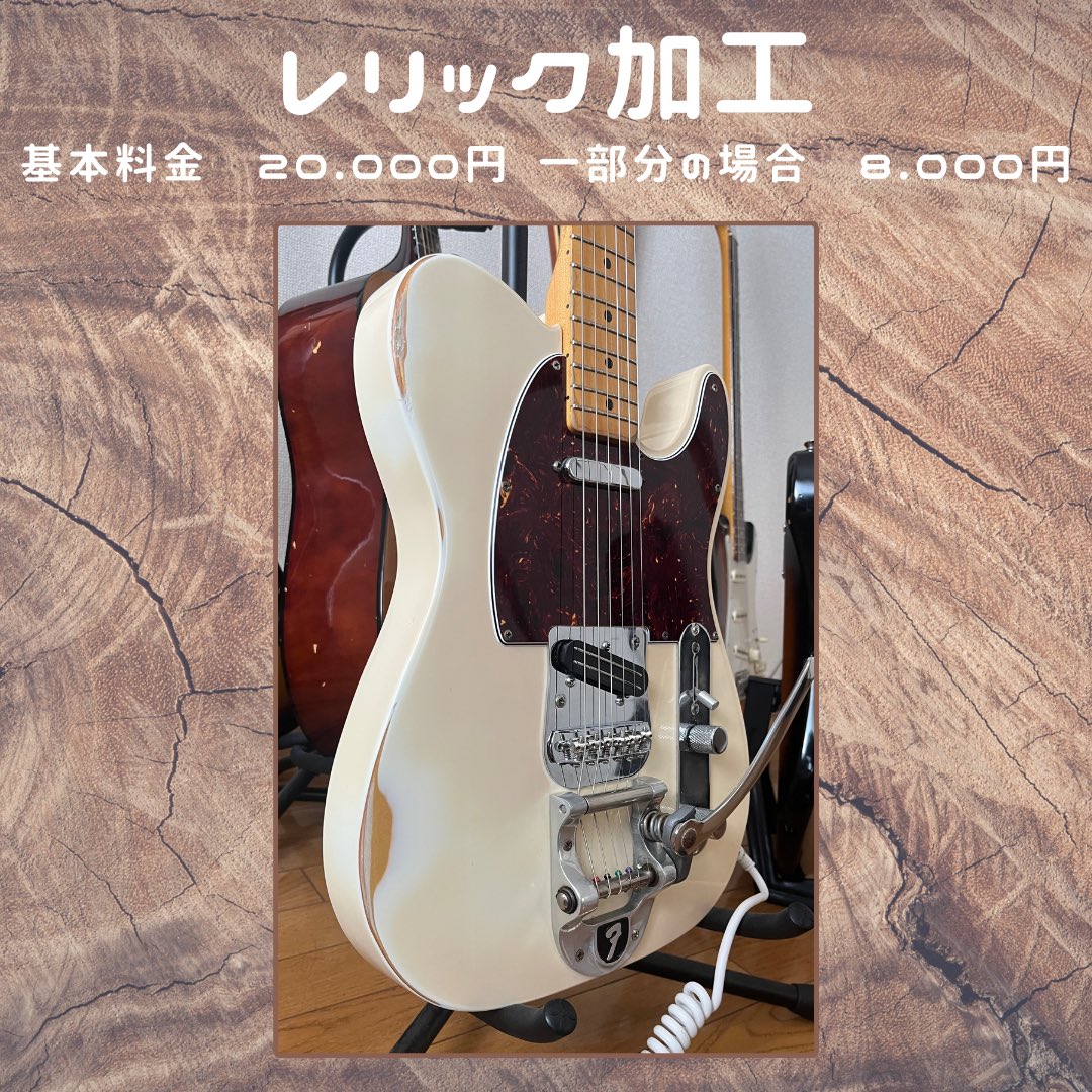 レリックギター　ジャンク Fender Custom Shop 1960 Stratocaster Heavy Relic [Aged Black