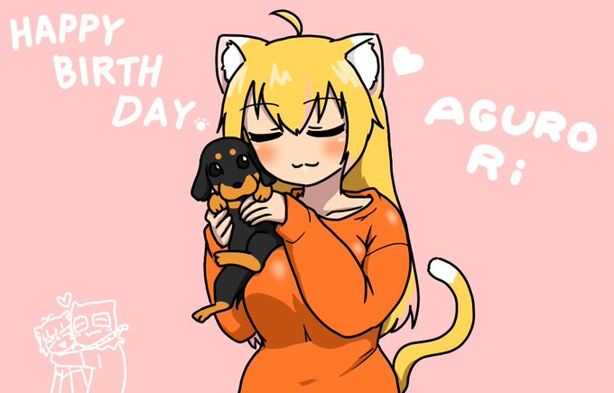 りぃちゃんおたんじょうびおめでとう!🎉🎂🎉
 #あぐあーと 