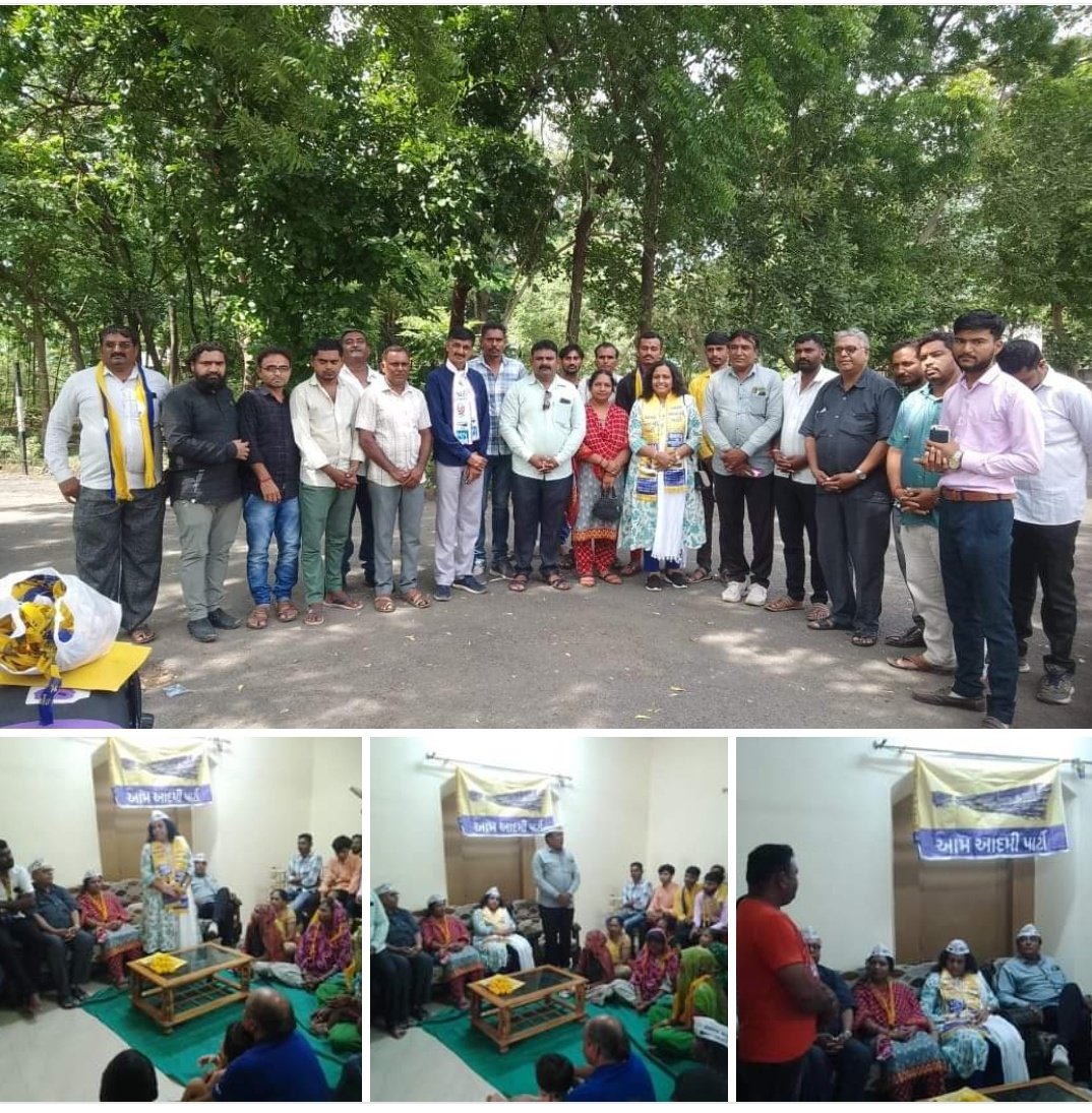 AAP ભાવનગર લોકસભા ઇન્ચાર્જ નીતાબેન  મોદી દ્વારા ભાવનગર જિલ્લામાં સિહોર ખાતે સંગઠન લક્ષી બેઠક યોજી, લોકસભા ચૂંટણી અંતર્ગત ચર્ચા વિચારણા કરી. બહોળી સંખ્યામાં સ્થાનીક હોદેદારો તેમજ કાર્યકરો હાજર રહ્યા, સાથે સંગઠનમાં મહિલાઓ તેમજ યુવાઓને પાર્ટીની વિચારધારા સાથે જોડ્યા.
<a href="/AAPGujarat/">AAP Gujarat</a>