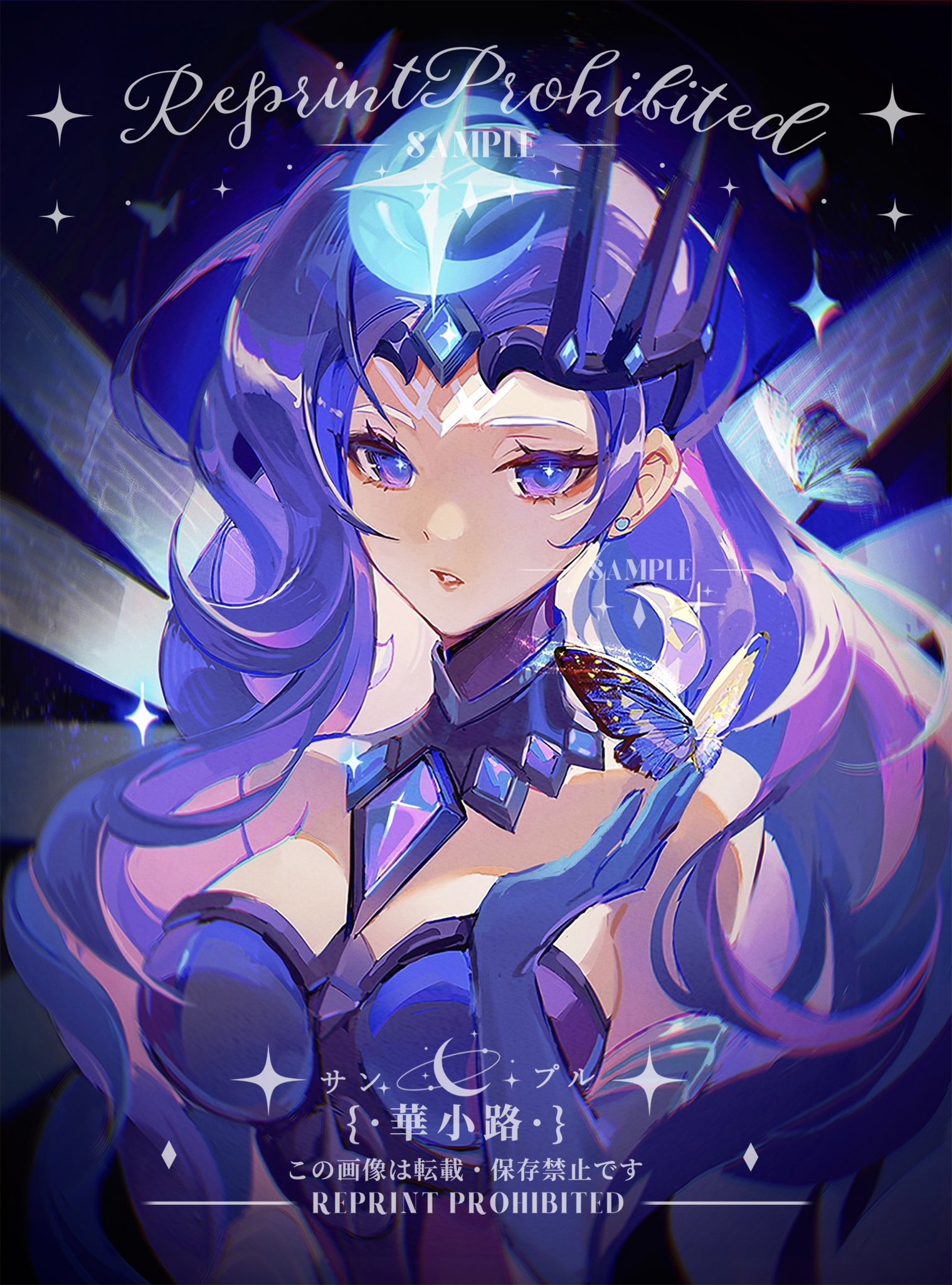 luna9 (@luna921397913) / X