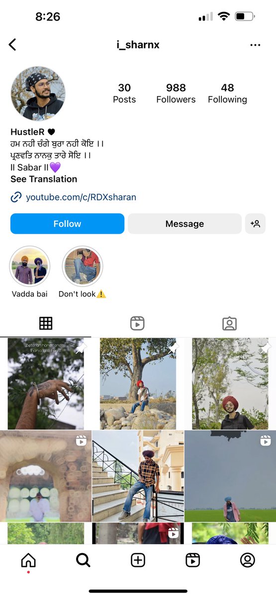 drmonika_langeh's tweet photo. These two Khalistani supporters are from jammu .
@NIA_India @JmuKmrPolice 
Please take strict action against them. https://t.co/Hd5lbLYKkO