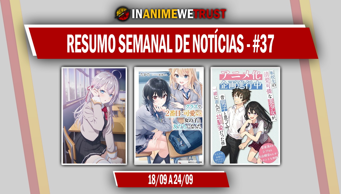 In Anime we Trust: Primeiras Impressões da Temporada de Verão