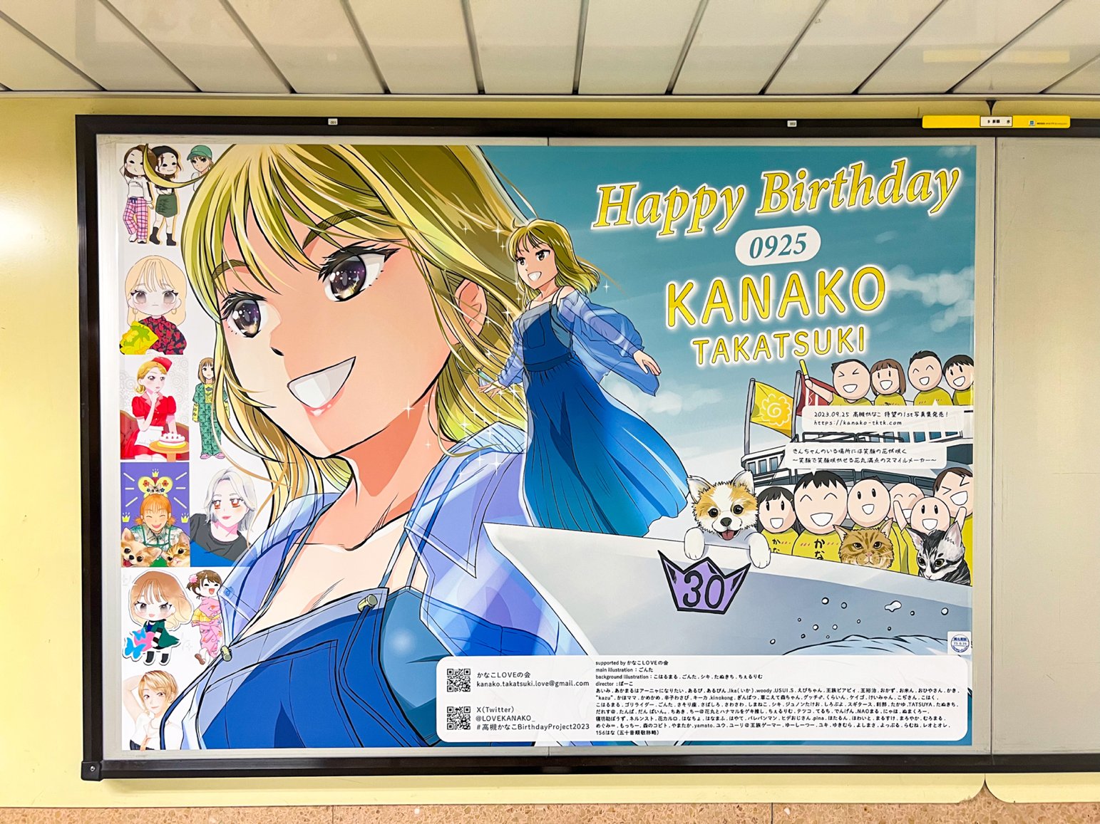 ラブライブ Aqours 国木田花丸役 高槻かなこ　直筆サイン入りブロマイド ラブライブ Aqours 国木田花丸役 高槻かなこ 直筆サイン入り