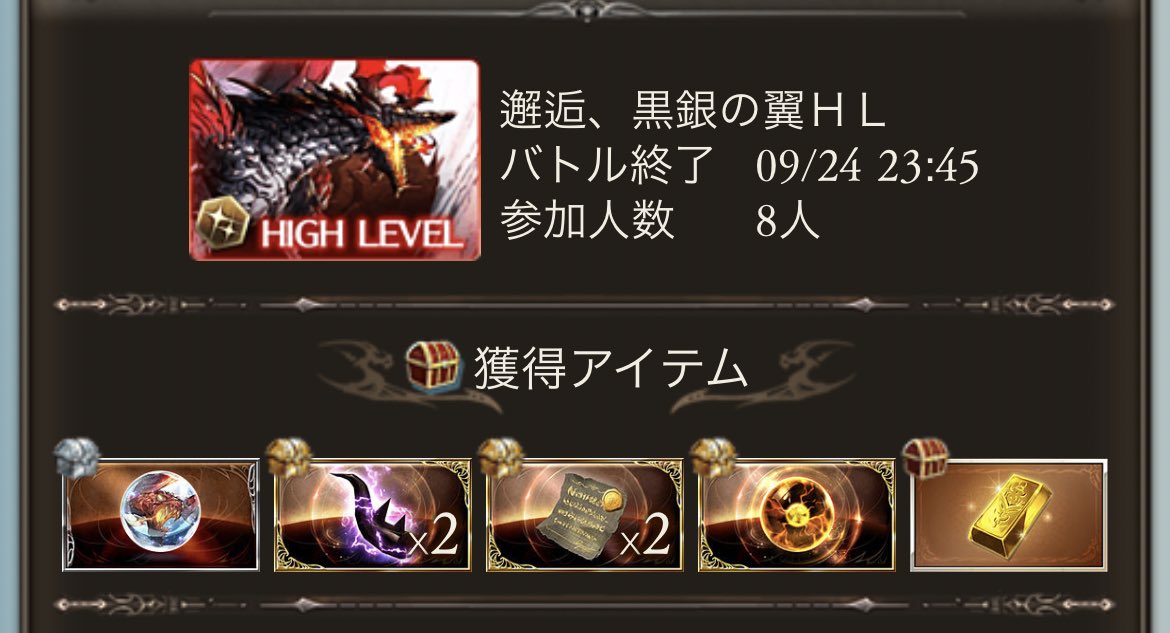 自発しかしてないからすごい久しぶり
せんきゅ🤞