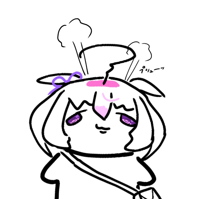 寝 