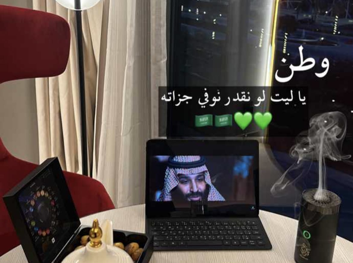 sallha_ma's tweet photo. #اليوم_الوطني_السعودي93 :- 
على أي صورة
*بالدعاء بساعة سجود أن يطيل بعمر  الحاكم الغالي الملك سلمان والقائد الملهم العضيد محمد بن سلمان 
* مسيرة سيارات ورفع العلم السعودي وصور لحكامنا وأناشيد.
* ارتداء الزي الأخضر وبطريقة تعبيرعما يجوب من حب لهذا الوطن وحكامنا بالنهاية👇 https://t.co/GNbKVULysU