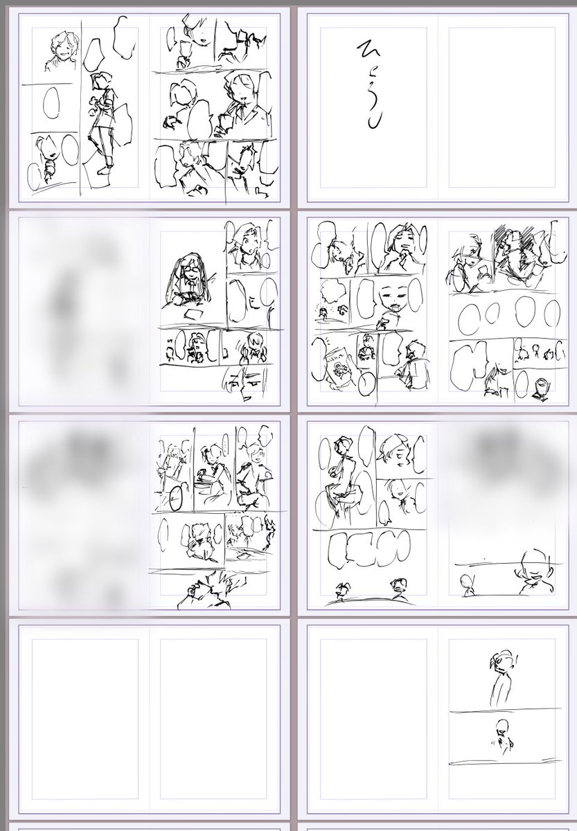 ちょっとネームの話題が出たので今回のソテヒカ本のネーム
結局漫画にできなかったのですが完成版持ってる人は
「ここでこのセリフが入るのかな」と想像してもらえると面白いかもしれませんですね。