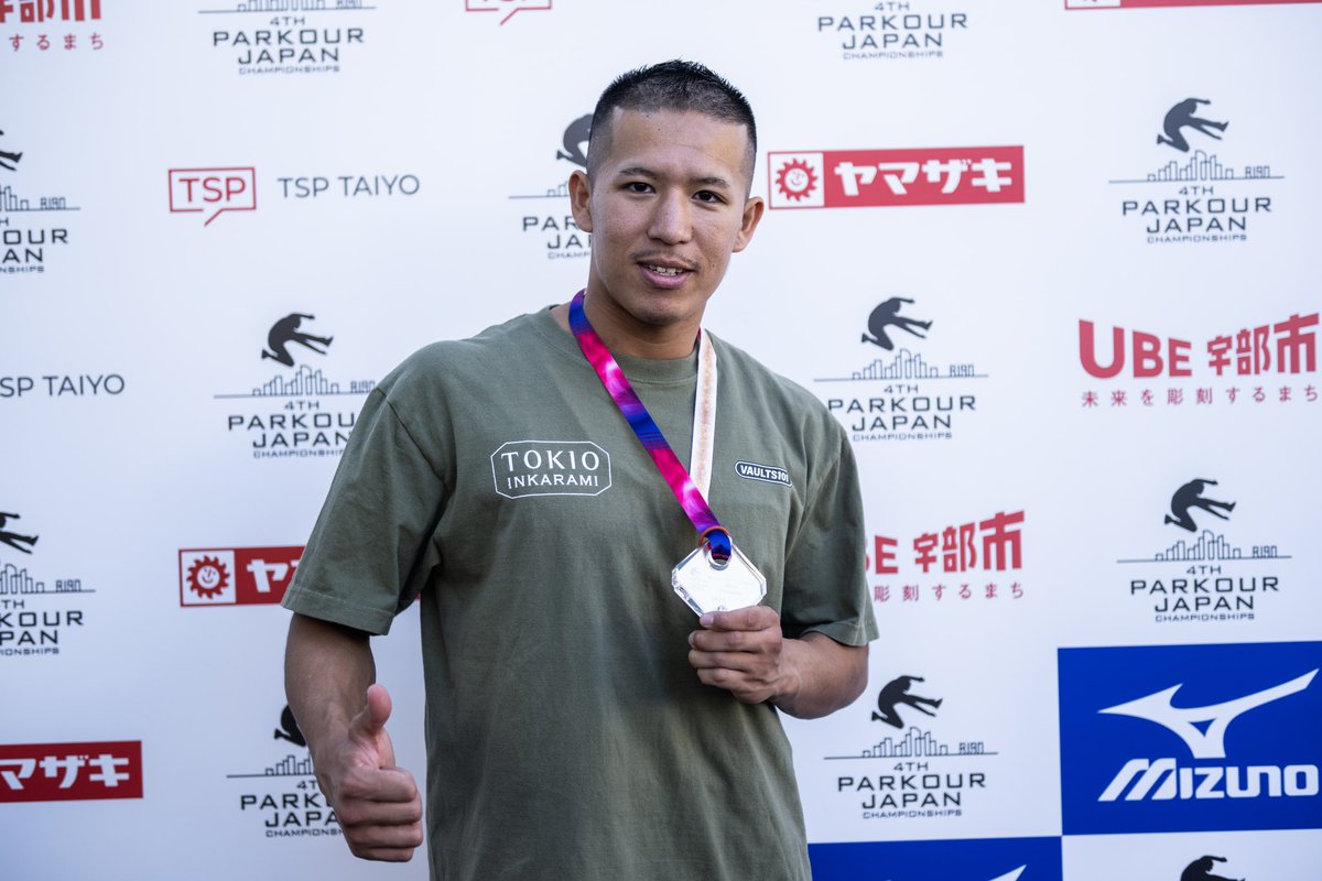 UUSF371509's tweet photo. 【第4回パルクール日本選手権】
本日実施された「フリースタイル男子決勝」では
関 雅仁( @masa_3run )選手が優勝🏆
📸 photograph by @jason_halayko
#UUSF
#UBEURBANSPORTSFES
#UUSF2023
#PARKOUR #パルクール
#パルクール日本選手権
#宇部アーバンスポーツフェス
#宇部市 https://t.co/5C4PthWFZV