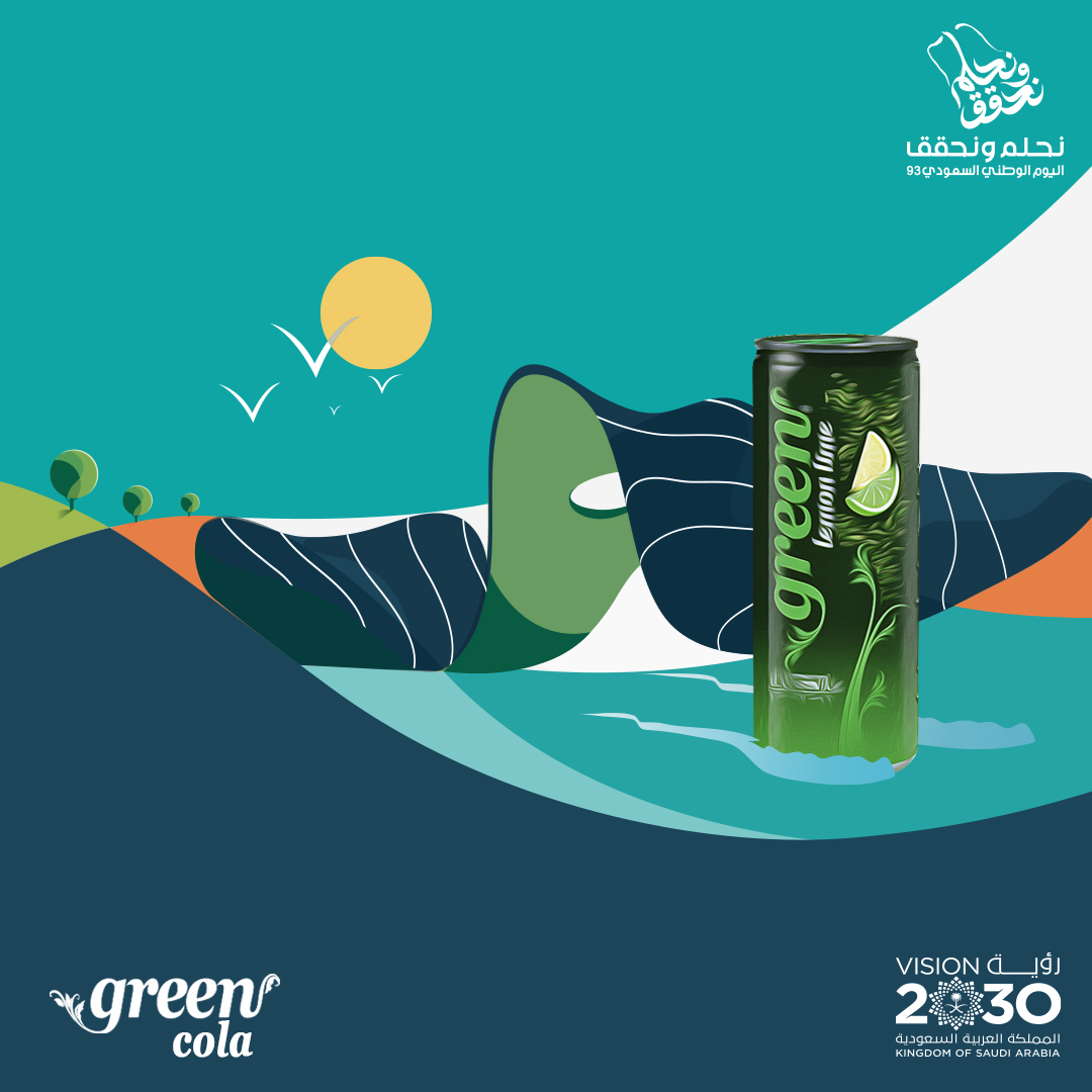 greencolaksa's tweet photo. في اليوم الوطني كل شي باللون #الأخضر 
اعلامنا باللون #الأخضر   سمانا باللون #الأخضر   مبانينا باللون #الأخضر
حتى سيارتنا تتزين باللون #الأخضر

و في كل يوم خيارتنا هي #الأخضر 
و #جرين_كولا هي خيارك #الأخضر https://t.co/FcBPC1XsiL