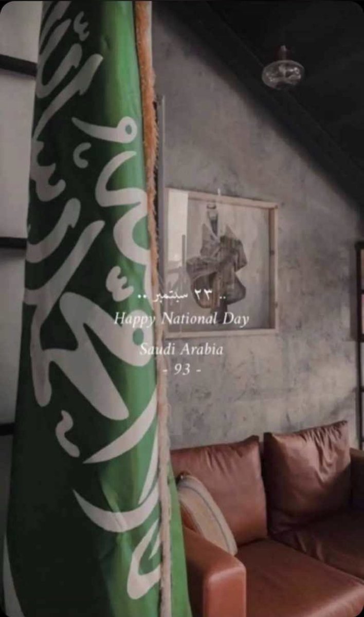 dAmA880's tweet photo. حك��ية إمتد مجدُها ٩٣ عامًا
كُل عام و وطني يُعانق سماء المجد 🇸🇦.

 #اليوم_الوطني_السعودي_93 https://t.co/MpcdzL1S0j
