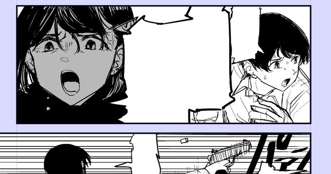 味方が使えないときの顔 