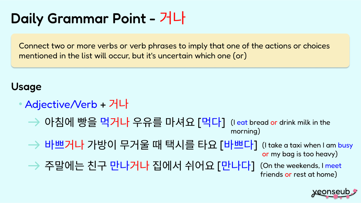 yeonseubAI's tweet photo. [13] #DailyKoreanGrammar
Do you like, or love, studying Korean? 🥰 https://t.co/95oOD8Lk4c