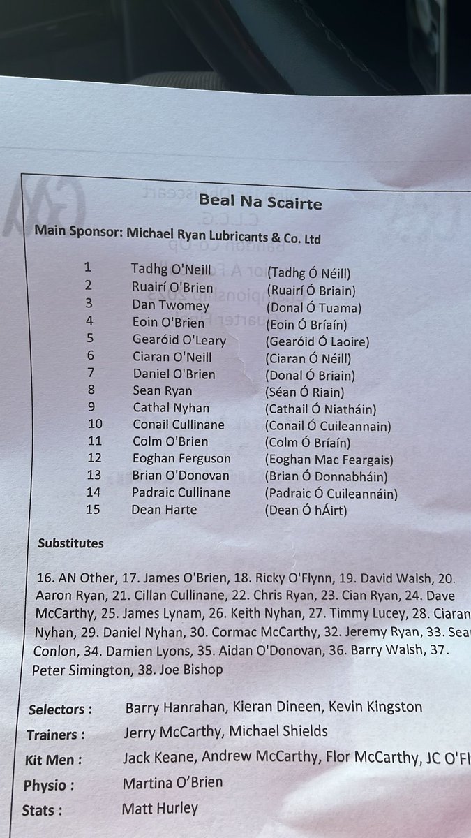 Team sheet for todays JAFC Q/F