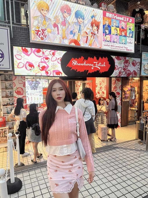 What’s your fetish? ? 

I ♥️ Tokyo! https://t.co/T1UXr2fS4n
