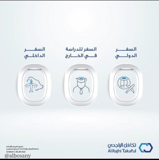 Nazumoni40's tweet photo. @AlRajhiTakaful أنواع تأمين السفر ب تكافل الراجحي : 
ثلاثه أنواع : 

1/ السفر الدولي 

2/ السفر للدراسه في الخارج

3/ السفر الداخلي

اللهم ارزقني وانت خير الرازقين .

.
.
.
.
.
.
.
.
.
.
.
.
.
.
.
.
.
.
.
.

#تكافل_الراجحي_يهدي2
@AlRajhiTakaful 
@ART_WeCare https://t.co/owQPUtFb31