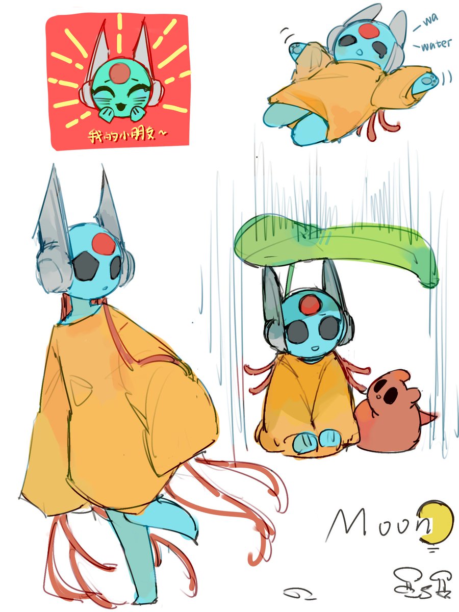 my little friend～ #Rainworld