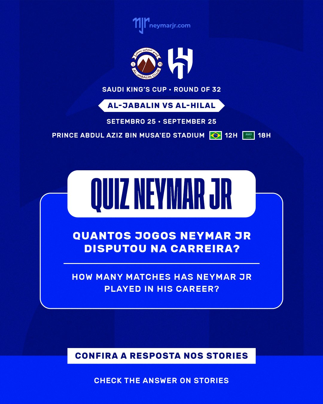 Quiz sobre a carreira de Neymar