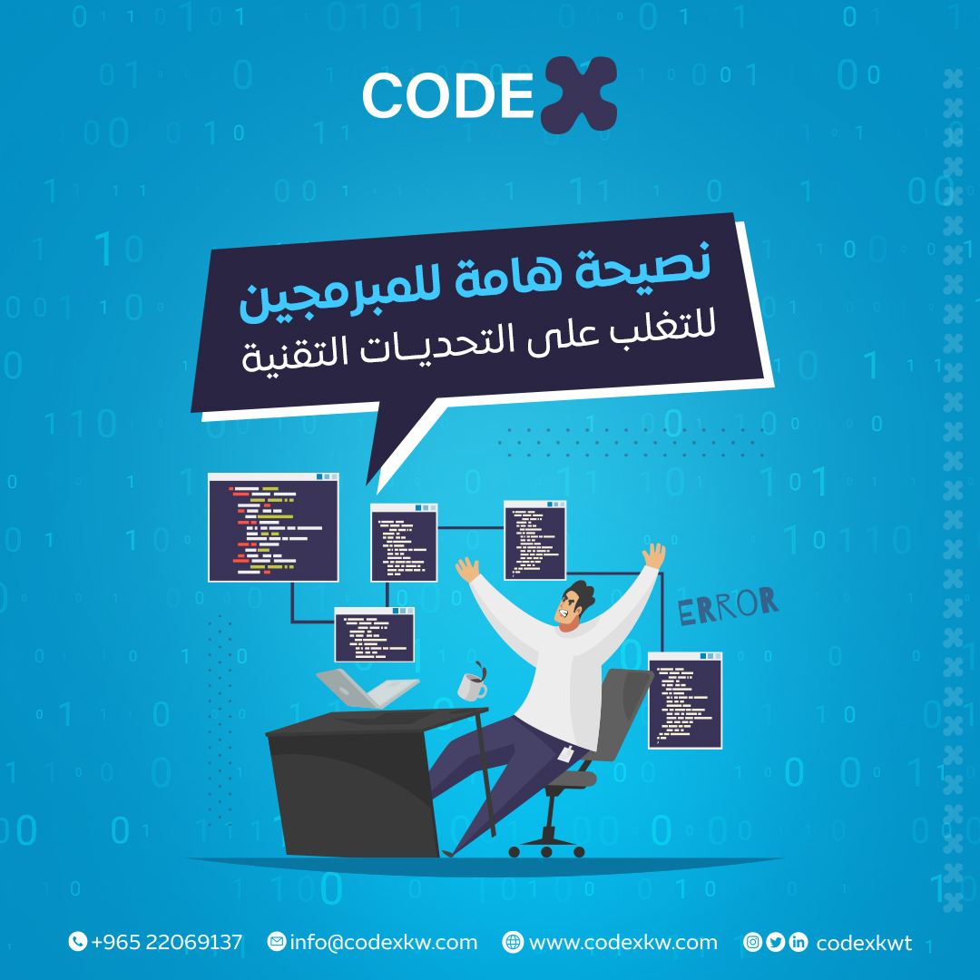 Codex (@Codexkwt) / Posts / X