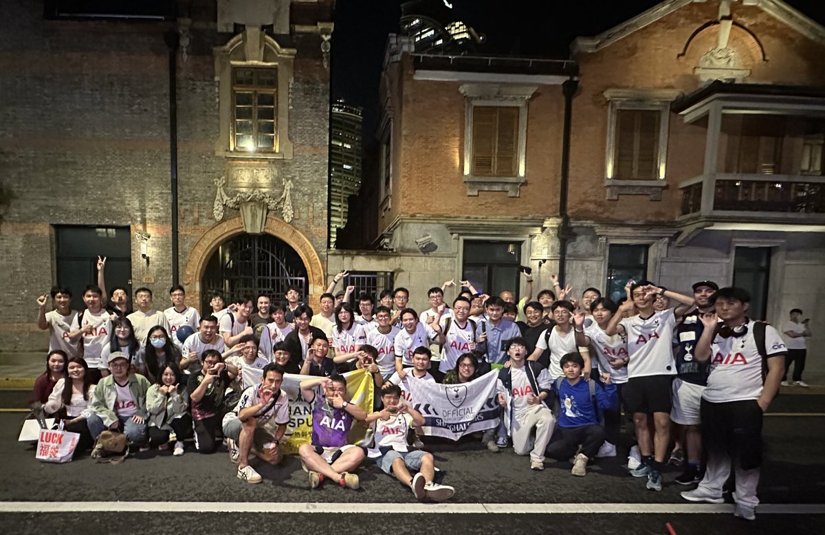 Shanghai Spurs! #COYS
