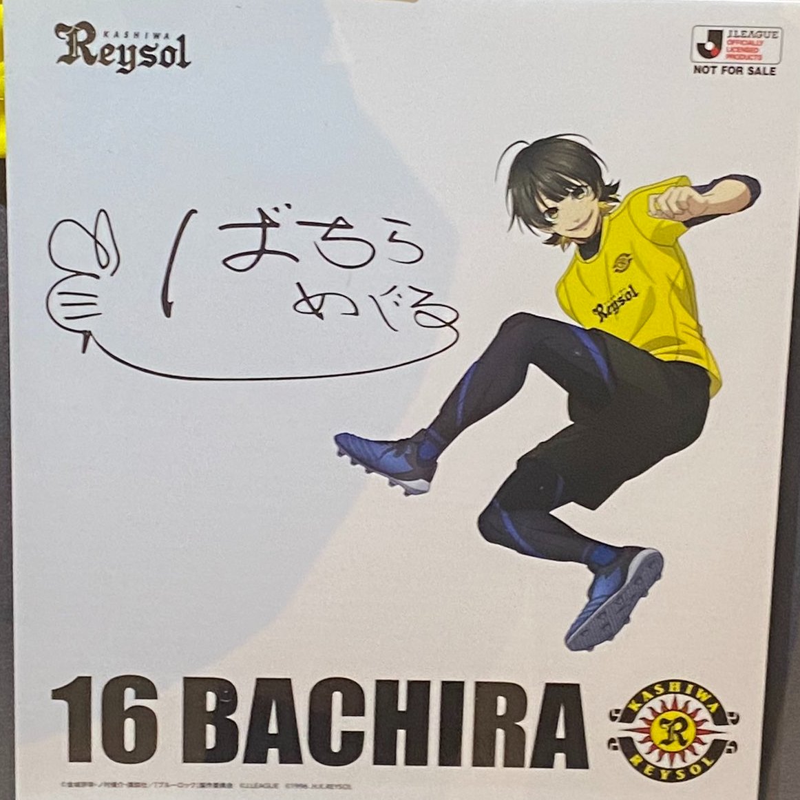 daily bachira on X: bachira meguru in episode 7 in a few more hours   / X
