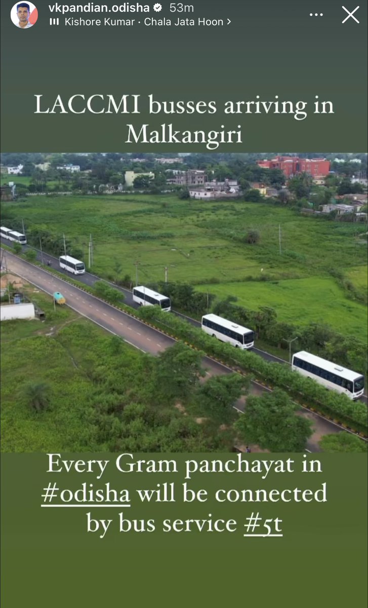 DPriyajit's tweet photo. Our respected @VKPandiyan sir actually deserves applause for all his works as well as actually for all the policies he is implementing in the entire state are truly remarkable and appreciable.@Naveen_Odisha @subratchhatoi bro.@bjd_odisha https://t.co/8FOUX03izW